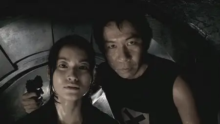 Tetsuo: The Bullet Man (2009)