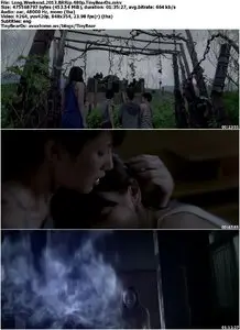 Long Weekend (2013) [Reuploaded]
