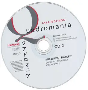 Mildred Bailey - Sunday, Monday or Always (Jazz Edition Quadromania) [2005] {4CDs, Box Set}