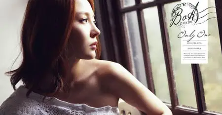 Boa - Only One (2013)