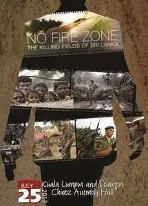 No Fire Zone: The Killing Fields of Sri Lanka (2013)