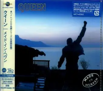 Queen - Made In Heaven (1995) {2019, MQA-CD x UHQCD, Remastered, Japan}