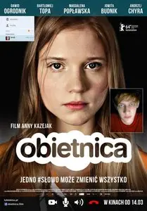 Obietnica / The Word / Обещание (2014)