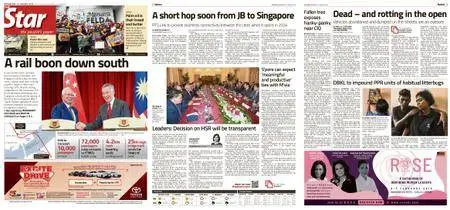 The Star Malaysia – 17 January 2018