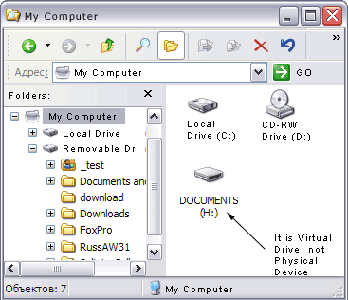 CryptoExpert 2007 Pro ver 6.6.7