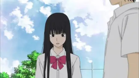 From Me To You Kimi Ni Todoke - Affection And Annoyance