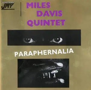 Miles Davis Quintet - Paraphernalia - Salle Pleyel, Paris (1969) {JMY 1013-2 rel 1992}