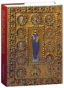 Evans, Helen C., & William D. Wixom, "The Glory of Byzantium: Art and Culture of the Middle Byzantine Era, A.D. 843–1261"