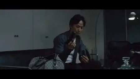 Autoreiji (2010)