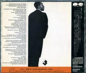 Jamaaladeen Tacuma - Renaissance Man (1984) {1985, Japan 1st Press}