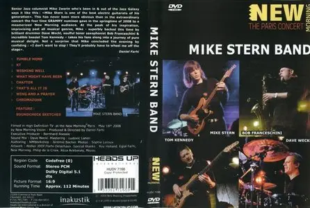 Mike Stern Band - New Morning: The Paris Concert (2009)