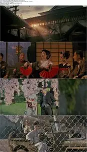 Memoirs of a Geisha (2005)