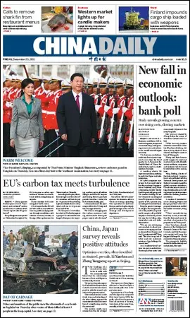 China Daily - 23 December 2011