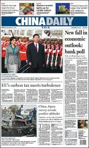 China Daily - 23 December 2011