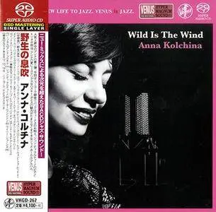 Anna Kolchina - Wild Is The Wind (2017) [Japan 2018] SACD ISO + DSD64 + Hi-Res FLAC