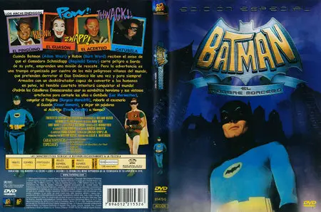 Batman: The Movie (1966) Special Edition