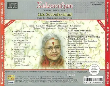 M.S. Subbulakshmi - Nadamrutham (2CD) (2002)