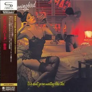 Нummingbird - 3x Japanese 24-bit Remastered Reissued Mini-LP CD '2010 (1975-1977) RE-UP