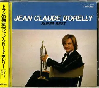 Jean Claude Borelly - Super Best (1984) {Japan 1st Press}