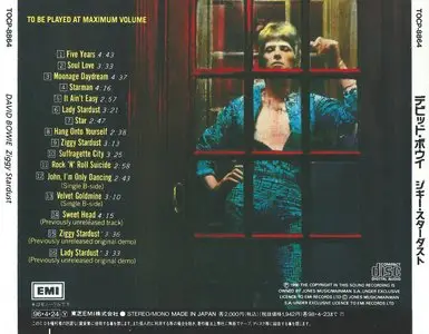 David Bowie - The Rise And Fall Of Ziggy Stardust And The Spiders From Mars (1972) {1996, Japanese Reissue, Remastered}