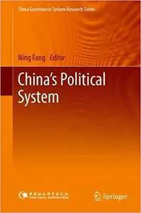 China’s Political System