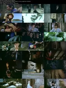 We're Going to Eat You (1980)