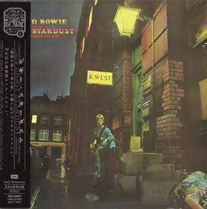 David Bowie: 10 Albums Collection (1969 - 1979) [Toshiba-EMI, Japan]