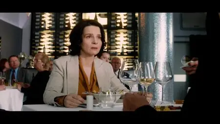 La Vie D'Une Autre (2012)
