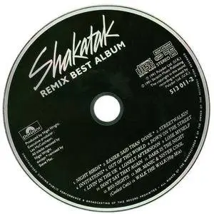 Shakatak - Remix Best Album (1991)