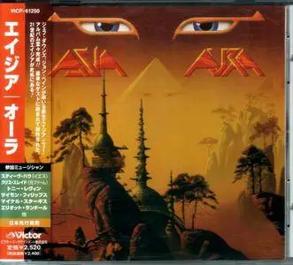 Asia - Aura (2001) {Japan 1st Press}