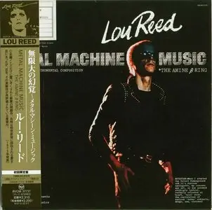 Lou Reed - Metal Machine Music (1975) [Japanese CD]