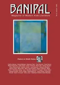 Banipal - Issue 6 - Autumn 1999