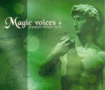 VA - Magic Voices 4