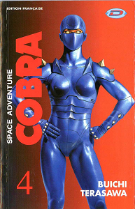 Cobra - Space Adventures Cobra - Tome 4 (Série 1)