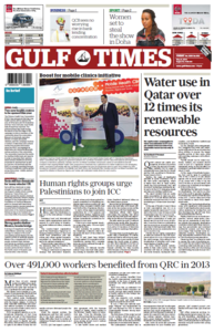 Gulf Times - Qatar, 09.05.2014