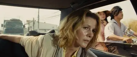 Noble (2014)