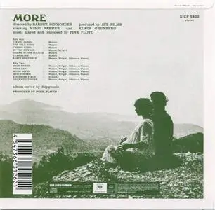 Pink Floyd - Soundtrack From The Film "More" (1969) {2017, Japanese Reissue, Remastered}