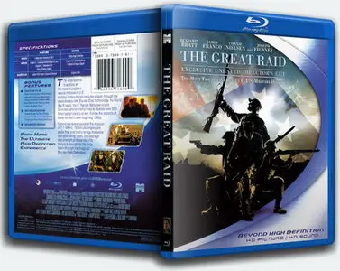 The Great Raid (2005)