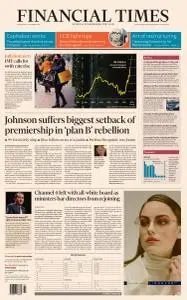 Financial Times UK - December 15, 2021