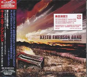 Keith Emerson Band featuring Marc Bonilla - Keith Emerson Band featuring Marc Bonilla (2008) (Limited edition CD + DVD)