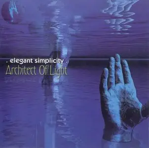 Elegant Simplicity - 7 Studio Albums (2001-2007)