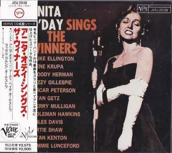 Anita O'Day - Anita O'Day Sings The Winners (1958) {Japanese Re-Issue}