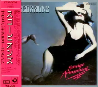 Scorpions - Savage Amusement [Japan, CP32-5604] (1988)
