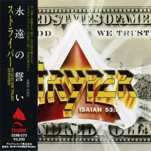 Stryper - In God We Trust (1988) [1st Japan Press] RE-UPPED