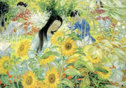 Artworks of  Le Pho 