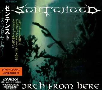 Sentenced - Japanese Albums Collection (1991-2005, 9CD)