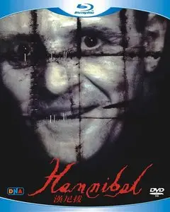 Hannibal (2001)