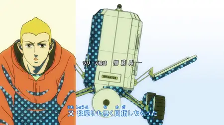Space Brothers (2012 S02E36 To the Place Where I Belong Dekinai