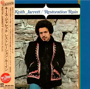 Keith Jarrett - Restoration Ruin (1968) [Japanese Edition 2013]