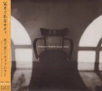 Morgan Fisher - Inside Satie (1985) [Japanese Edition 1998] / AvaxHome